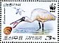 Black-faced Spoonbill Platalea minor  2009 WWF Sheet with 2 sets