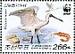 Black-faced Spoonbill Platalea minor  2009 WWF Sheet with 2 sets