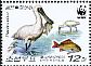 Black-faced Spoonbill Platalea minor  2009 WWF Sheet with 4 sets