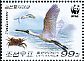 Black-faced Spoonbill Platalea minor  2009 WWF Sheet with 4 sets