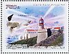 Northern Gannet Morus bassanus  2009 Lighthouses Sheet with 2x760w