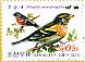 Brambling Fringilla montifringilla  2012 Birds Booklet