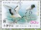 Red-crowned Crane Grus japonensis  2014 WWF Booklet