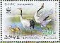 Red-crowned Crane Grus japonensis  2014 WWF Booklet