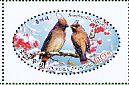 Japanese Waxwing Bombycilla japonica  2016 Birds Sheet with 2 sets