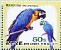 Blue-and-yellow Macaw Ara ararauna  2017 Pyongyang Central Zoo 7v booklet