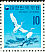 Red-crowned Crane Grus japonensis  1974 Definitives Booklet