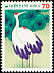 Red-crowned Crane Grus japonensis  1983 Year of the rat 2v set