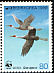 White-naped Crane Antigone vipio  1988 WWF Strip