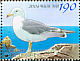 Black-tailed Gull Larus crassirostris  2004 Nature of Dokdo 4v strip
