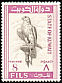 Saker Falcon Falco cherrug  1965 Definitives 