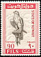 Saker Falcon Falco cherrug  1965 Definitives 