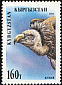 Himalayan Vulture Gyps himalayensis  1995 Animals 7v set