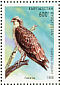 Western Osprey Pandion haliaetus  1998 Fauna 8v sheet