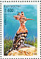 Eurasian Hoopoe Upupa epops  1998 Fauna 8v sheet