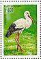 White Stork Ciconia ciconia  1998 Fauna 8v sheet