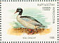 Common Merganser Mergus merganser  1998 Fauna 8v sheet