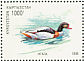 Common Shelduck Tadorna tadorna  1998 Fauna 8v sheet