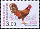 Red Junglefowl Gallus gallus  2005 Year of the rooster 