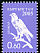 Saker Falcon Falco cherrug