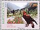 Golden Eagle Aquila chrysaetos  2011 Reserves and national parks 9v sheet