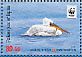 Dalmatian Pelican Pelecanus crispus  2017 WWF Sheet with 2 sets