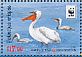 Dalmatian Pelican Pelecanus crispus  2017 WWF Sheet with 2 sets