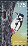 White-winged Woodpecker Dendrocopos leucopterus  2021 Woodpeckers, joint stamp issue between Kyrgyzstan and Croatia 