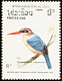 Stork-billed Kingfisher Pelargopsis capensis