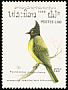 Black-crested Bulbul Rubigula flaviventris  1988 Birds 