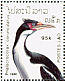 New Zealand King Shag Leucocarbo carunculatus  1990 New Zealand 1990  MS