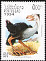 Phororhacos Phororhacus sp  1994 Prehistoric birds 