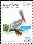 Spot-billed Pelican Pelecanus philippensis  1996 Fauna 5v set