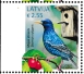 Common Starling Sturnus vulgaris  2025 Ulm International Philatelic Exhibition Booklet with 2 stamps and 2 labels