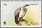 Cape Vulture Gyps coprotheres  1998 WWF Sheet with 3 sets