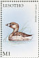 Atitlan Grebe Podilymbus gigas â€   1998 Fauna and flora of the world 20v sheet