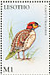 Cabot's Tragopan Tragopan caboti  1998 Fauna and flora of the world 20v sheet