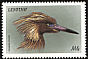 Reddish Egret Egretta rufescens  1999 Birds of the world 