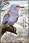 European Roller Coracias garrulus  2004 Birds Sheet
