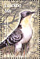 Great Spotted Cuckoo Clamator glandarius  2004 Birds Sheet