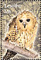 Pel's Fishing Owl Scotopelia peli  2004 Birds Sheet