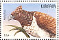 Martial Eagle Polemaetus bellicosus  1996 Birds Sheet