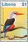 Grey-headed Kingfisher Halcyon leucocephala  1997 Hongkong 97  MS