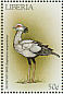 Secretarybird Sagittarius serpentarius  1999 Birds of prey Sheet