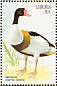 Common Shelduck Tadorna tadorna  1999 Seabirds Sheet