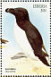 Razorbill Alca torda  1999 Seabirds Sheet