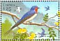 Angola Swallow Hirundo angolensis  2001 Birds of Africa Sheet