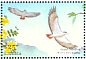 Augur Buzzard Buteo augur  2001 Birds of Africa Sheet