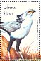 Secretarybird Sagittarius serpentarius  2001 Birds of Africa  MS MS MS