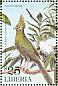 Livingstone's Turaco Tauraco livingstonii  2001 African wonderland 6v sheet